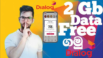 2 Gb Free Data Dialog sim sinhala නොමිලේ 2 Gb ඩේටා දිනා ගමු