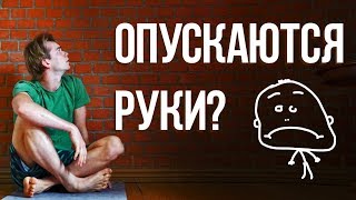 Посмотри это, если не хватает мотивации! 6 минут сильнейшей мотивации!