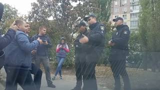 Иванов + бравый 3 бат полиции Днепра остановил Луку, Шеф что делать
