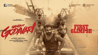 Gangs Of Godavari - First Glimpse | VishwakSen | Krishna Chaitanya | Yuvan Shankar Raja Image