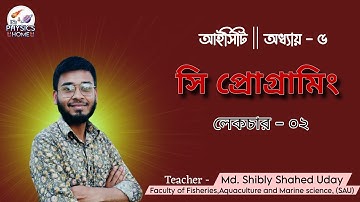 HSC ICT Chapter 5,Programming language Lecture-2