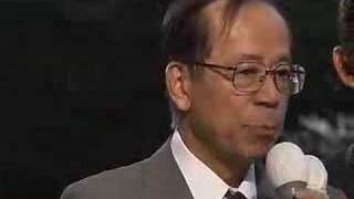 総裁選2007】自民党総裁選 街頭演説会 福田康夫候補 - YouTube