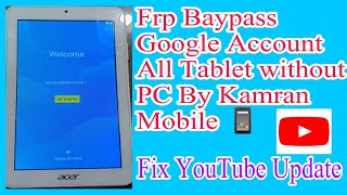 How to bypass android tablet Android 7.0 without pc