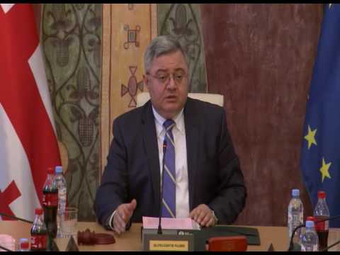 დავით უსუფაშვილის განცხადება ბიუროს სხდომაზე  პარლამენტის საშემოდგომო სესიის გახსნასთან დაკავშირებით