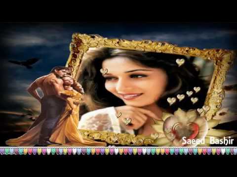 yaar dakiye mere kabootar mp4 yaar dakiye mere kabootar mp4