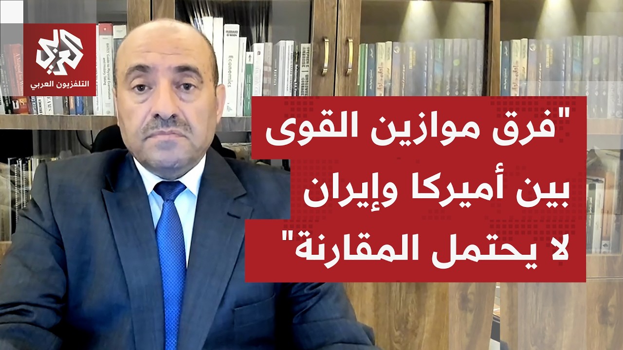 ماذا يعني عمليًا أن تقول أميركا إن لها سيادة كاملة على سماء طهران.. كيف يقرأ الأمر عسكريًا؟