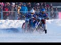 11.02.2017 ФИНАЛ#2 ЛЧМ-2017 День 1.Шадринск/Eisspeedway.Astana Expo FIM Ice Speedway Gladiators 2017