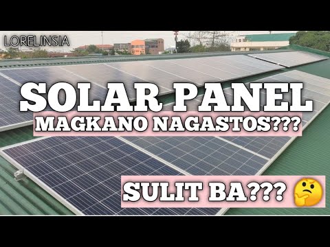 Video: Ano ang gastos na mai-install ang mga solar panel?