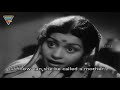 Mr  & Mrs  55 Hindi Classical Hindi Movie Part 09/12 || Guru Dutt, Madhubala || Eagle Old Movies