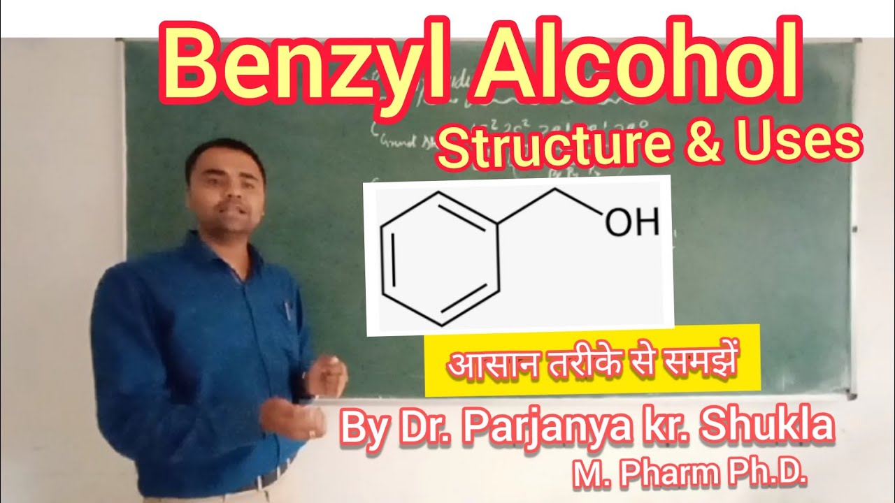 Benzyl Alcohol Structure and Uses In easy and simple way