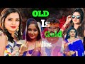 Old is gold mix bhojpuri song     vpaglamusic