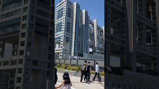 Japan FujiTelevision #japan #travel #tokyo #fuji #sachin #fujitelevision #raistar #tv