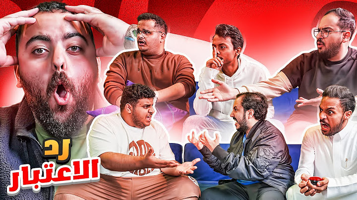 اتحداك تجيب الصورة | معركة الانتقام 🔥