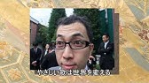 プロフェッショナル 仕事の流儀 Op Youtube プロフェッショナル 仕事の流儀 Op Youtube