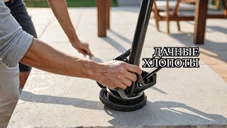 Как домкратом поднять террасу. Наши дачные хлопоты. How to jack up a terrace.Our dacha chores