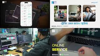 App UI Promo Video in After Effects for Fintech I Motion Animation screenshot 5