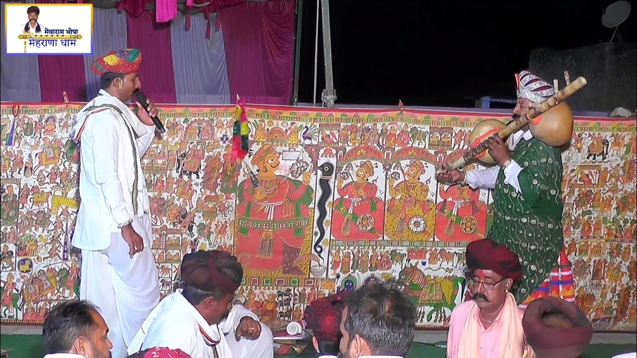 Part 6- देव नारायण की कथा !! आनन्दपुर कालू // दुदाराम जी भोपा व रामलाल जी भोपा