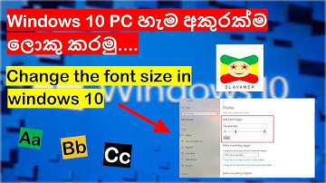 How to change font size in windows 10 in sinhala review | SL Avamer