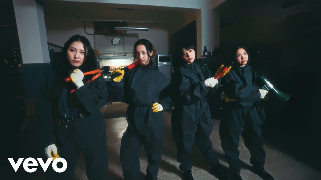 나빌레라 (NAVILLERA) - NO LIMIT