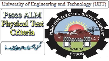 Pesco ALM Physical Test|Pesco UET ALM Physical Test Criteria|Pesco ALM Physical Test Criteria 2022