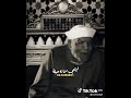 الشيخ الشعراوي كلام جميل عن الرزق وصدق التوكل وانه لا حيلة ف الرزق