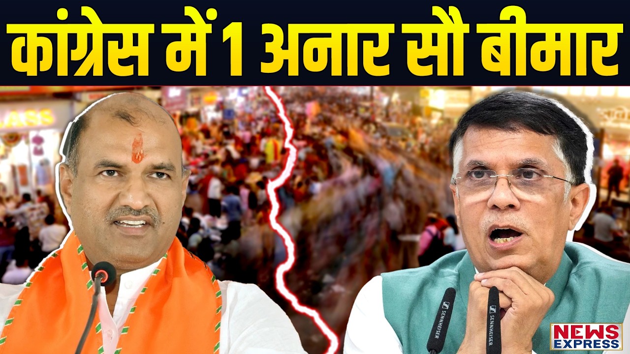 राजस्थान में कांग्रेस की 1 राज्यसभा सीट पर कई दावेदार