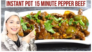 15 Minute Restaurant Style Black Pepper Beef-Steak | Instant Pot Recipe | Hands Down The Best Recipe