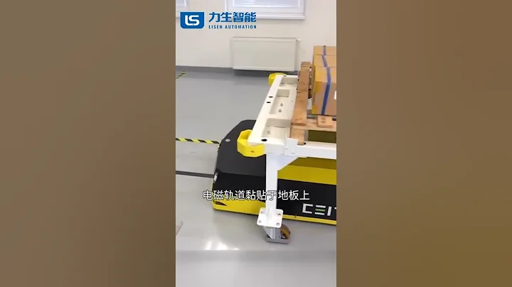 AGV：Automatic Guided Vehicle