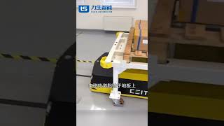 AGV：Automatic Guided Vehicle