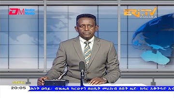 News in Tigre for March 25, 2021 - ERi-TV, Eritrea