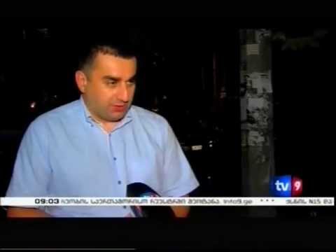 კბილაშვილი უნდა გადადგეს