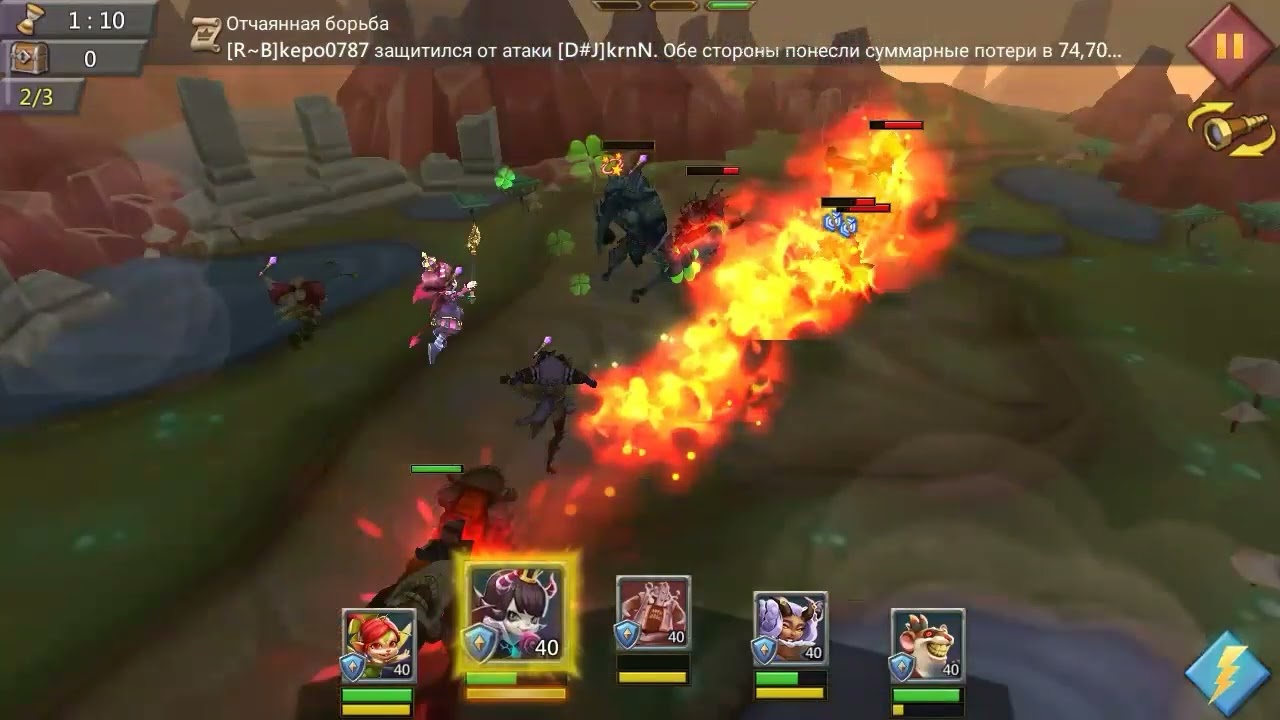 Eloise. dream witch! lord mobile. auto stage 3 New event 2023.