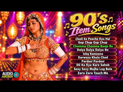 90's Item Songs | Dance Songs Hindi | Non Stop 90's Songs Playlist | Choli Ke Peeche Kya Hai
