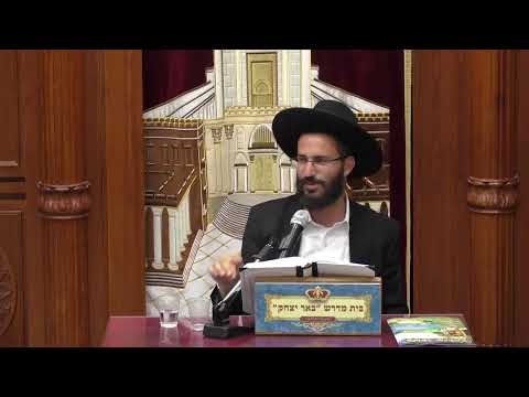 שיעור חי עכשיו  --- עם הרב דוד עבו - נביא יהושע ובשעה 20:20 פרשת השבוע עם הרב חיים הניק