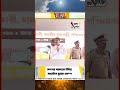 ফলতায় সরকারের বিভিন্ন সামাজিক সুরক্ষা প্রকল্প