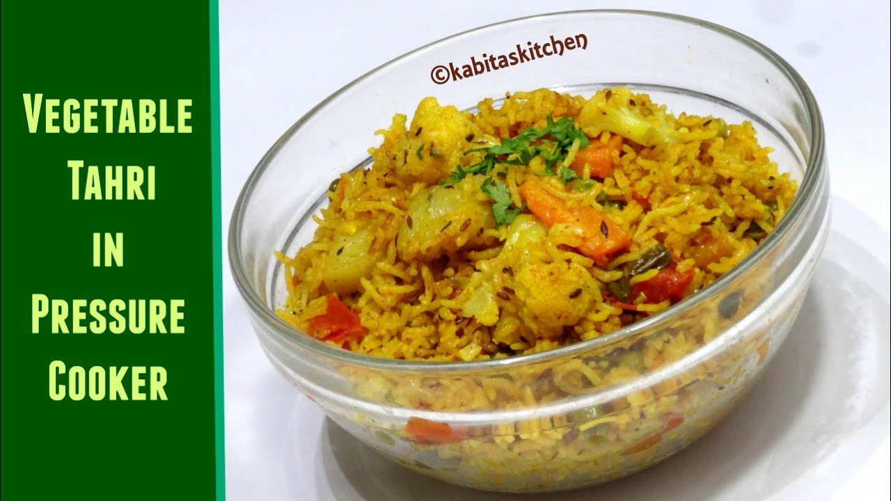 Veg Tehari Recipe | One Pot Meal | तहरी की रेसिपी | Easy to Make Masala Rice | KabitasKitchen
