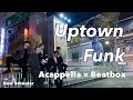 Uptown funk ft bruno mars  mark ronsoncovered by new schooler