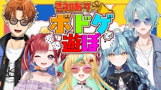 立伝都々(たちつてとと)の配信のサムネイル画像