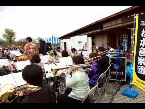 松本音楽団_愛を込めて花束を