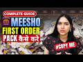 Meesho Order Process Kese Kare | Meesho First Order Packing, Label Download & Shipping Guide 2025