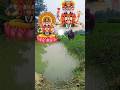 Brahmadev🚩🙏 #viralvideo #bhakti #magic #brahmadev #ytshorts #ajaymahato vfx