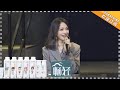Download 《我是大侦探》张韶涵特辑EP12:人美歌甜演技好,难怪把邓伦迷的不要不要的 WHO'S THE KEYMAN【湖南卫视官方频道】 《我是大侦探》张韶涵特辑EP12:人美歌甜演技好,难怪把邓伦迷的不要不要的 WHO'S THE KEYMAN【湖南卫视官方频道】