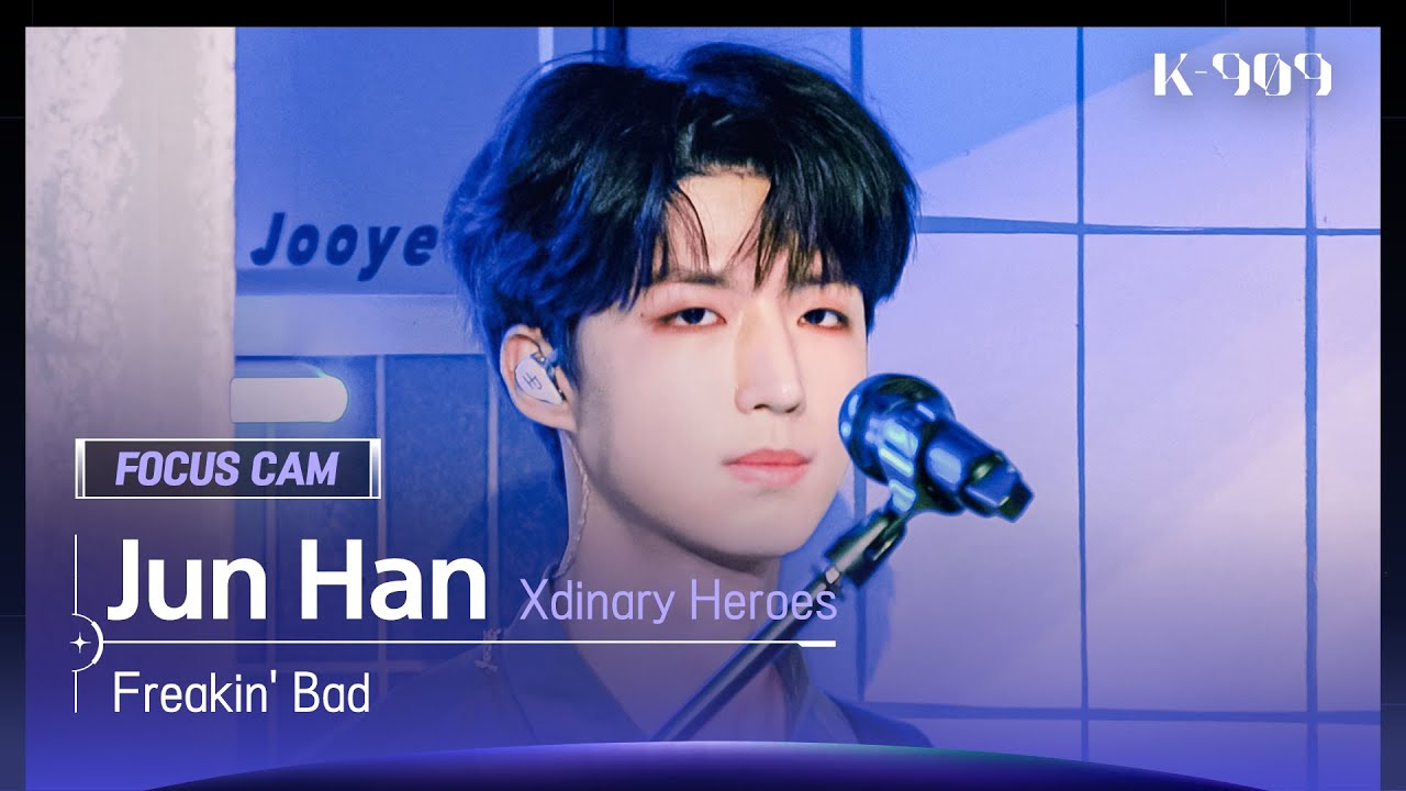 [909 포커스캠 4K] Xdinary Heroes (엑스디너리 히어로즈) 준한 'Freakin' Bad' (Jun Han FanCam) | @JTBC K-909 230513