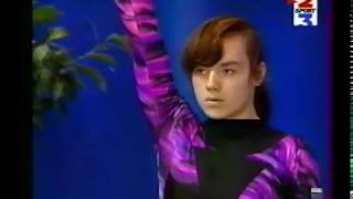 Tatiana SHASHNUKAYA (RUS) tumbling - 1997 Europeans Eindhoven