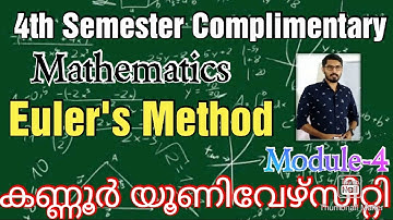 4th Semester Complimentary Mathematics|Euler
