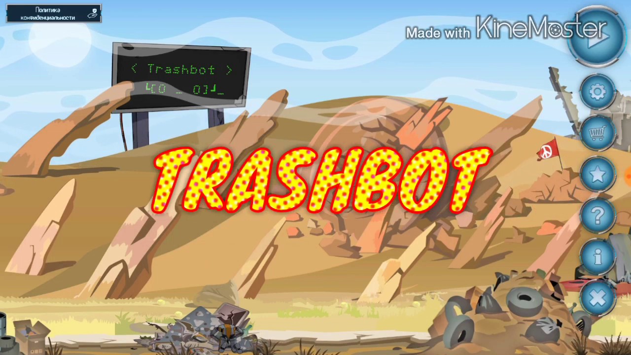 TRASHBOT - ФИНАЛЬНОЕ ПРОХОЖДЕНИЕ ИГРЫ НА ANDROID & iOS