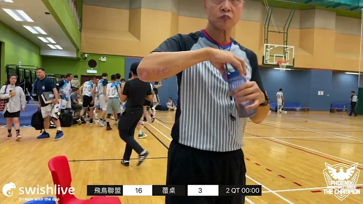 3-6-2024 PhoenixBL 荃葵九平日鳳鸞盃-娛樂組C決賽:飛鳥聯盟 vs 覆桌 - 天天要聞