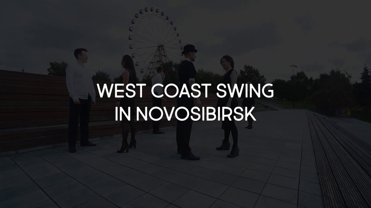 West Coast Swing. Вест Кост свинг улыбка две девушки. Men in West Coast Swing Paint.