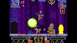 Magic Sword arcade 2 player Netplay 60fps screenshot 5
