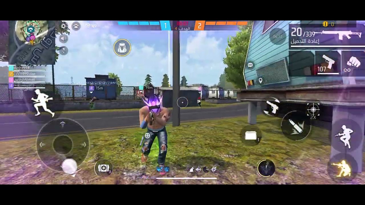 مسابق على مأت ديمند